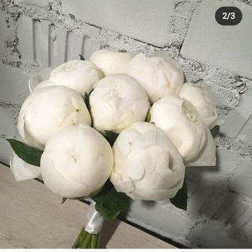 Свадебный букет из Пионов 2000 руб.